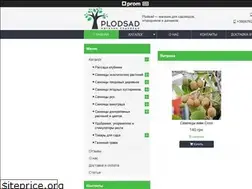 Sites similar to plodsad.com.ua