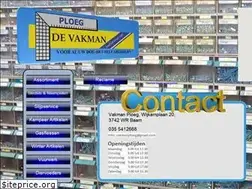 Sites similar to ploegbaarn.nl