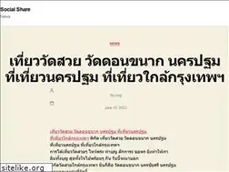 Sites similar to ploggingdev.com