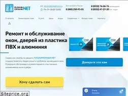 Sites similar to plohimoknam.net