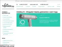 Sites similar to ploika.ru
