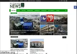 Sites similar to plomarinews.gr