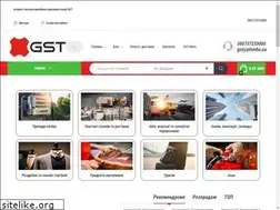 Sites similar to plomba.net