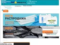 Sites similar to plomba.ru