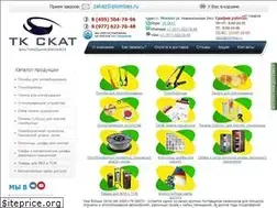 Sites similar to plombas.ru