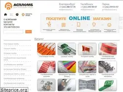Sites similar to plombaural.ru