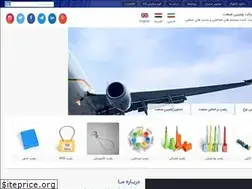 Sites similar to plompin.com