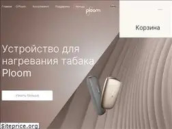 Sites similar to ploom.ru