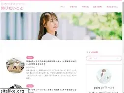 Sites similar to plopbox.net