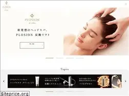 Sites similar to plosion.jp