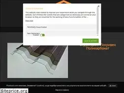 Sites similar to ploskosti.com