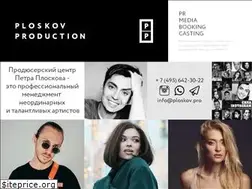 Sites similar to ploskov.pro