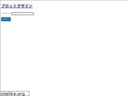 Sites similar to plot-design.jp