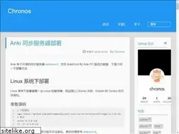 Sites similar to plotcup.com