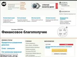 Sites similar to plotli.ru