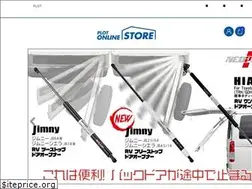 Sites similar to plotonlinestore.com