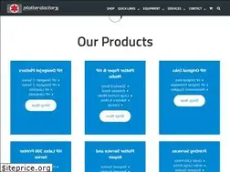 Sites similar to plotterdoctors.com