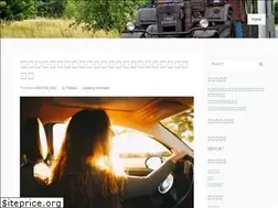 Sites similar to plouescat-nautisme.net