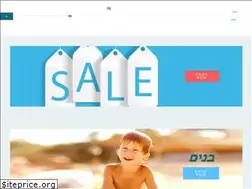 Sites similar to plouf.co.il