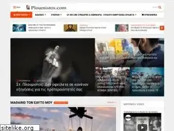 Sites similar to ploumistos.com