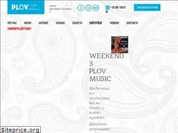 Sites similar to plov.kiev.ua