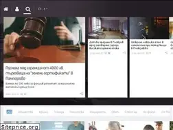 Sites similar to plovdiv.dir.bg
