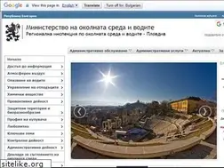 Sites similar to plovdiv.riosv.com