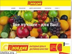 Sites similar to plovdiv.su