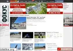 Sites similar to plovdiv24.bg