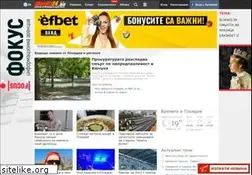 Sites similar to plovdiv24.com