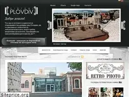 Sites similar to plovdivbg.info