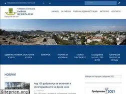 Sites similar to plovdivcentral.org
