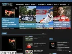 Sites similar to plovdivderby.com