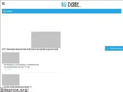 Sites similar to plovdivglas.bg