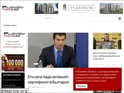 Sites similar to plovdivnews.bg