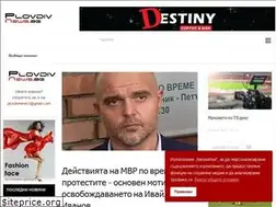 Sites similar to plovdivnews.net