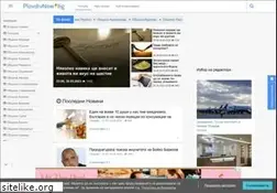 Sites similar to plovdivnow.bg