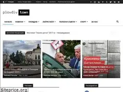 Sites similar to plovdivtown.com