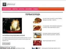 Sites similar to plovuz.ru