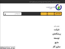 Sites similar to plpcco.com