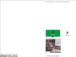 Sites similar to plpsoft.vn