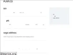 Sites similar to plrpbq.co