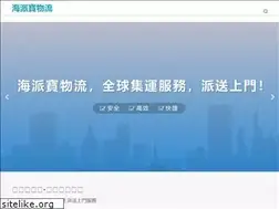 Sites similar to plrrockstar.com
