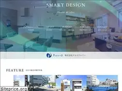 Sites similar to pls-alpha.co.jp