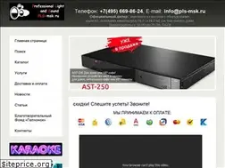 Sites similar to pls-msk.ru