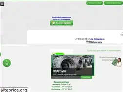 Sites similar to pls00.com