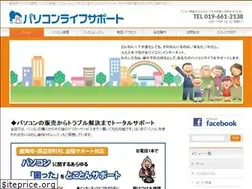 Sites similar to pls119.com