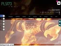 Sites similar to pls173.com