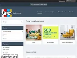 Sites similar to plsale.com.ua