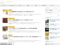 Sites similar to plsbe.com
